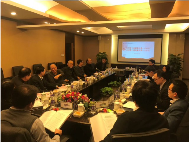 快訊：恭賀周傳有先生當(dāng)選上海新南洋昂立教育股份有限公司董事長