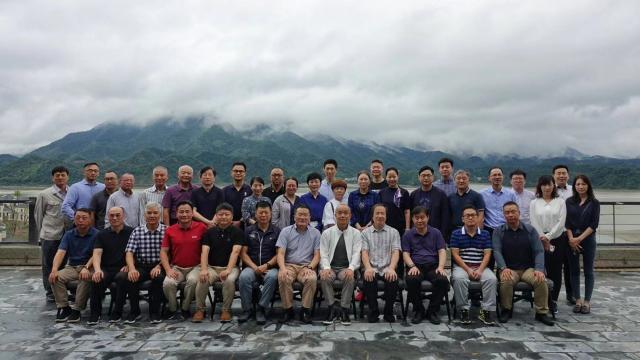中金集團(tuán)2019年年中經(jīng)營工作會議順利召開 